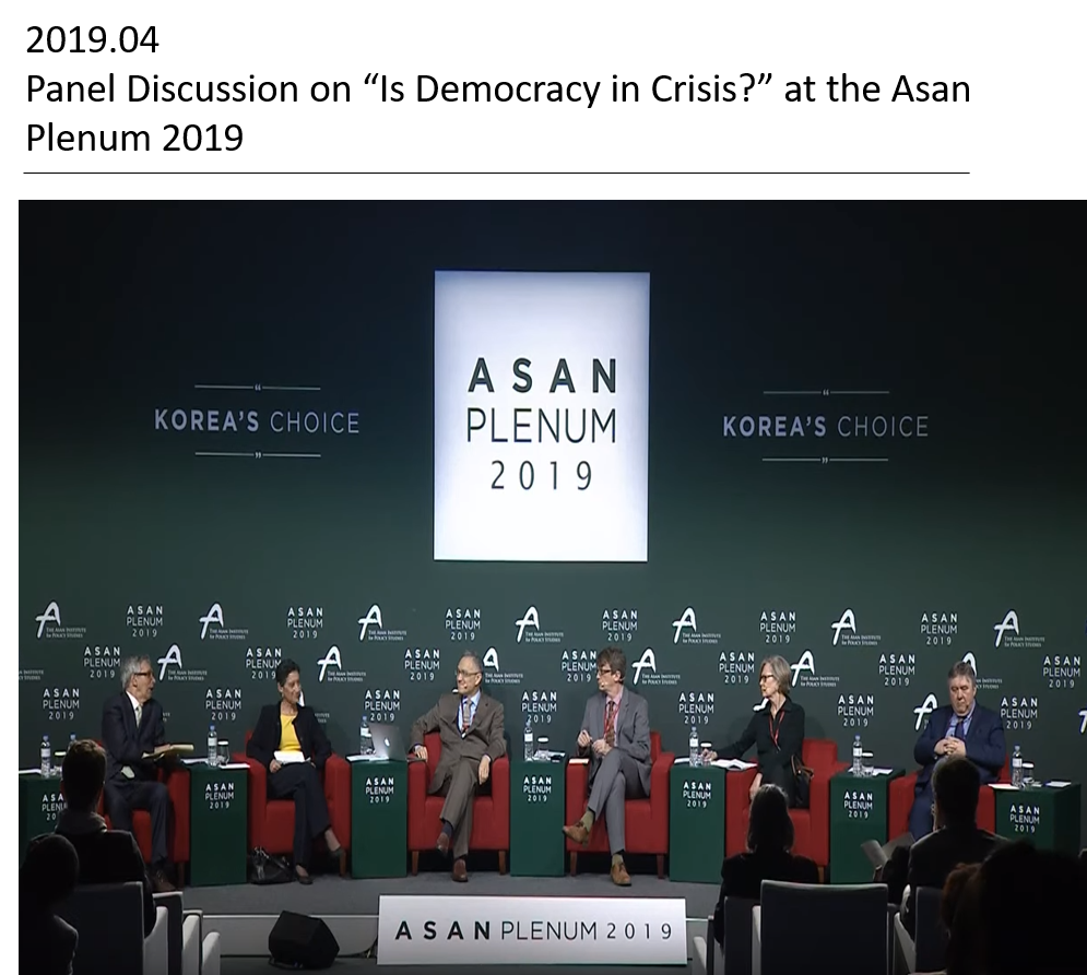 Global Barometer Surveys